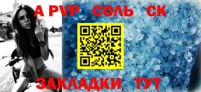 MDMA Premium VHQ Шебекино