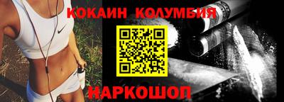 МДПВ Чебаркуль