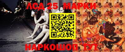МДПВ Чебаркуль
