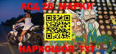 MDMA Premium VHQ Шебекино
