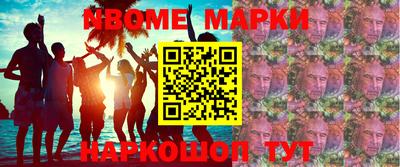 мдпв Чебоксары