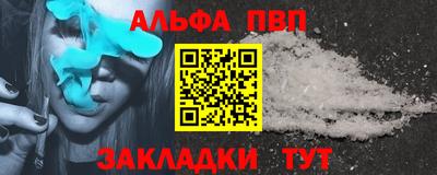 мдпв Чебоксары