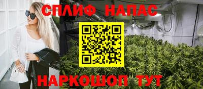 MDMA Premium VHQ Шебекино