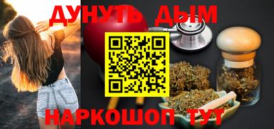 кокаин перу Шахты