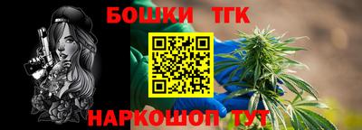 МДПВ Чебаркуль