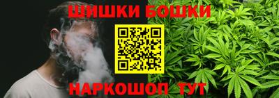 бутират Чапаевск