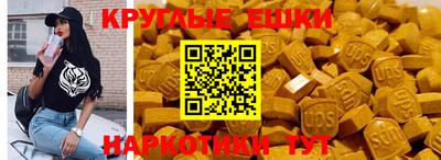 МДПВ Чебаркуль