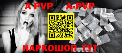 MDMA Premium VHQ Шебекино