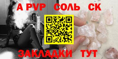 мдпв Чебоксары