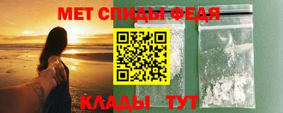 кокаин перу Шахты