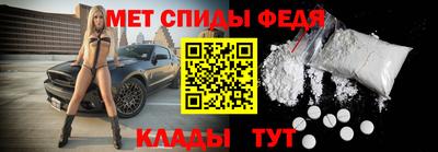 мдпв Чебоксары