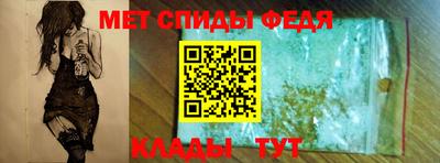 бутират Чапаевск