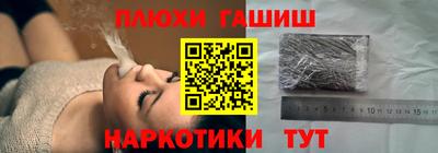 МДПВ Чебаркуль