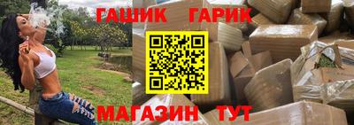 кокаин перу Шахты