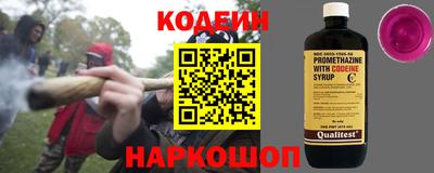 MDMA Premium VHQ Шебекино